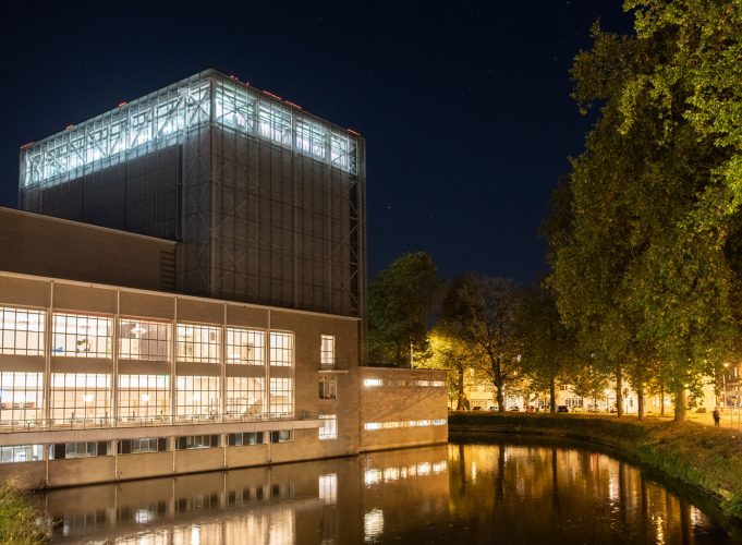 Afbeelding bij Lucia Claus neemt afscheid als directeur van Stadschouwburg Utrecht