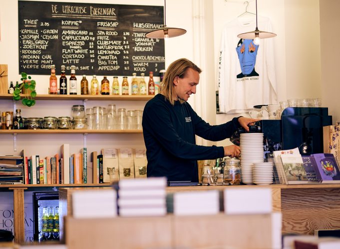 Afbeelding bij De Utrechtse Boekenbar: <h5>'Doorgaan. Dat was de enige mogelijkheid'</h5>