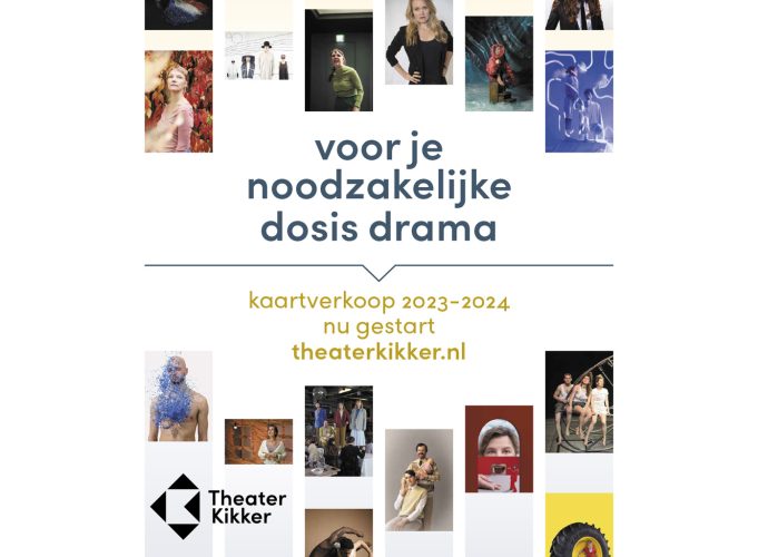 Afbeelding bij Theater Kikker: seizoen 2023/2024 nu online