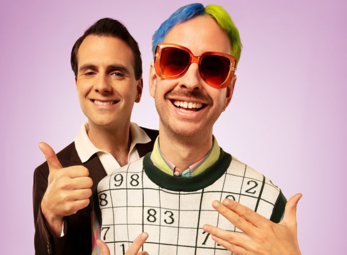 Afbeelding bij 10x muziektips in Utrecht!