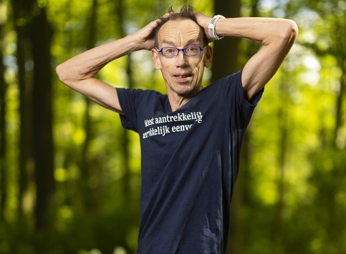 Afbeelding bij Lievelingsplek: Dolf Jansen - Amelisweerd-paadje