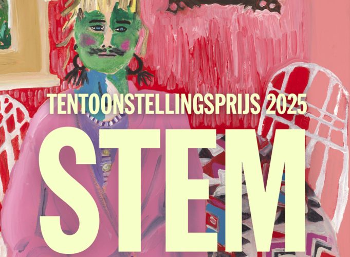 Afbeelding bij Tien musea, waaronder Centraal Museum, genomineerd voor de Museumtijdschrift Tentoonstellingsprijs 2025