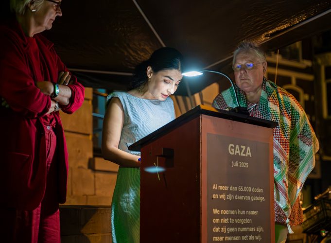 Afbeelding bij Getuigen van Gaza: We kijken niet weg