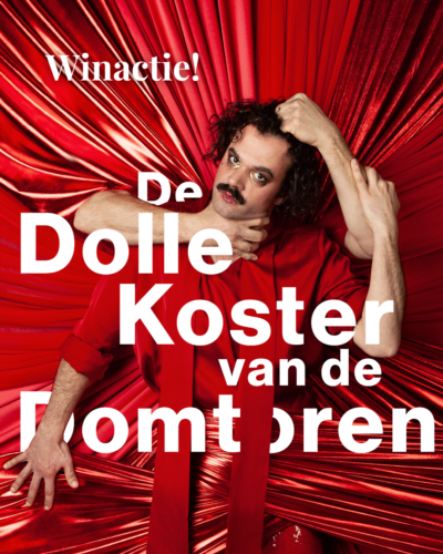Afbeelding bij Win tickets voor: De Dolle Koster van de Domtoren