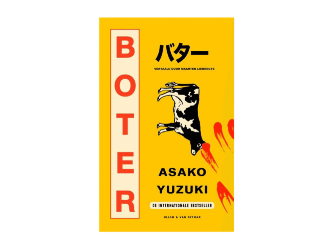 Afbeelding bij Tim’s Boekentip: ‘Boter’ van Asako Yuzuki
